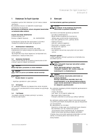 Страница 103