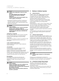 Страница 104