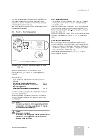 Страница 109