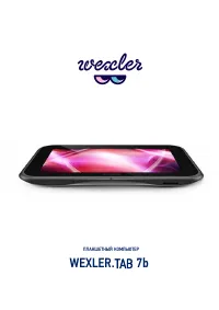 Wexler TAB 7b 8GB+3G