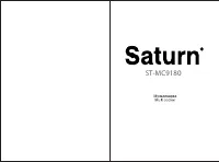 Saturn ST-MC9180