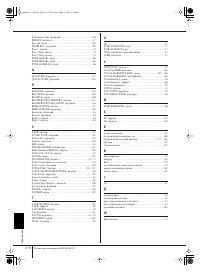 Страница 218