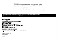 Страница 114