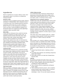 Страница 138