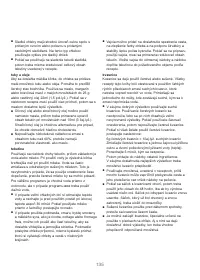 Страница 139