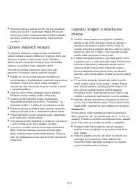 Страница 111