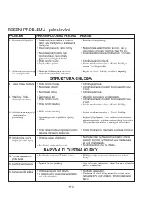 Страница 114