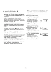 Страница 127