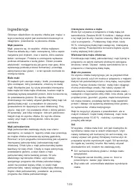 Страница 153