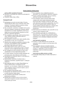 Страница 212