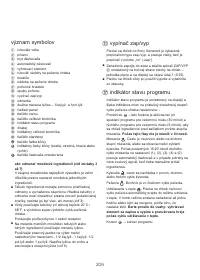 Страница 213