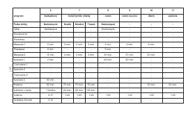 Страница 221