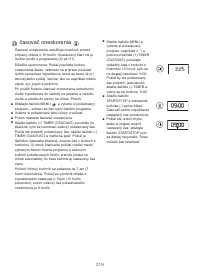 Страница 222