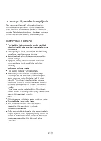 Страница 223