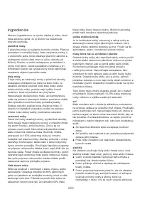 Страница 226