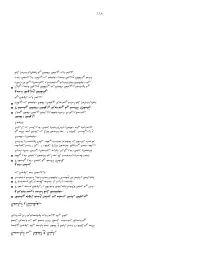 Страница 269