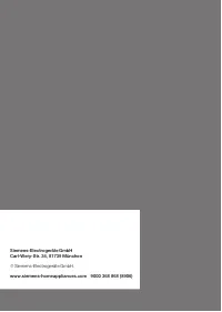 Страница 116