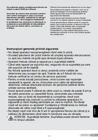 Страница 103