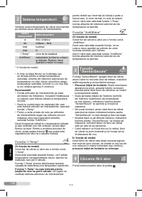 Страница 126