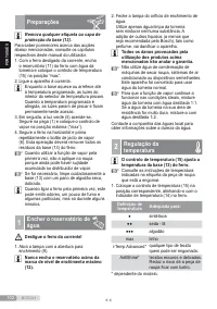 Страница 102