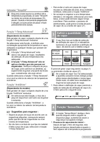 Страница 103