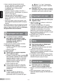 Страница 104