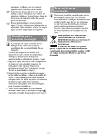 Страница 107