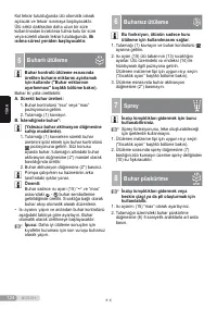 Страница 124