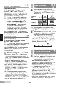 Страница 132