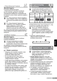 Страница 141