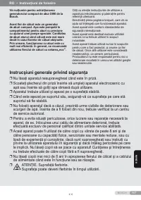 Страница 167