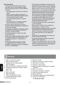 Страница 168