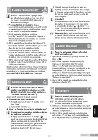 Страница 171