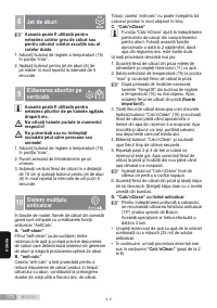 Страница 172