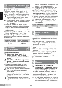 Страница 106