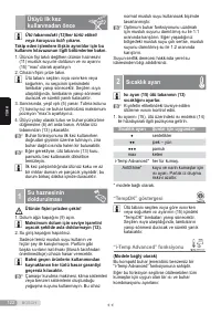 Страница 122