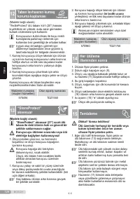 Страница 126