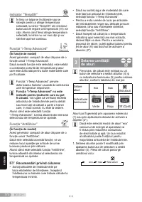 Страница 170