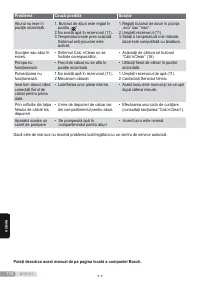 Страница 176