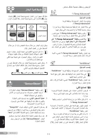 Страница 182