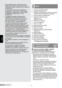 Страница 104