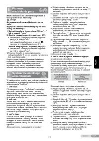 Страница 107