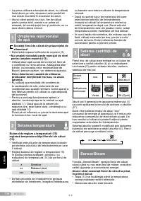 Страница 136