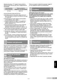 Страница 139