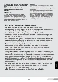 Страница 119