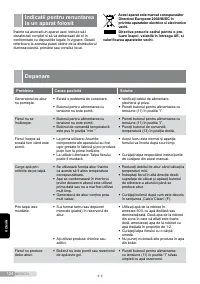 Страница 124