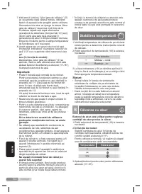 Страница 144