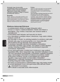 Страница 118