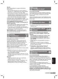 Страница 145