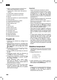 Страница 106